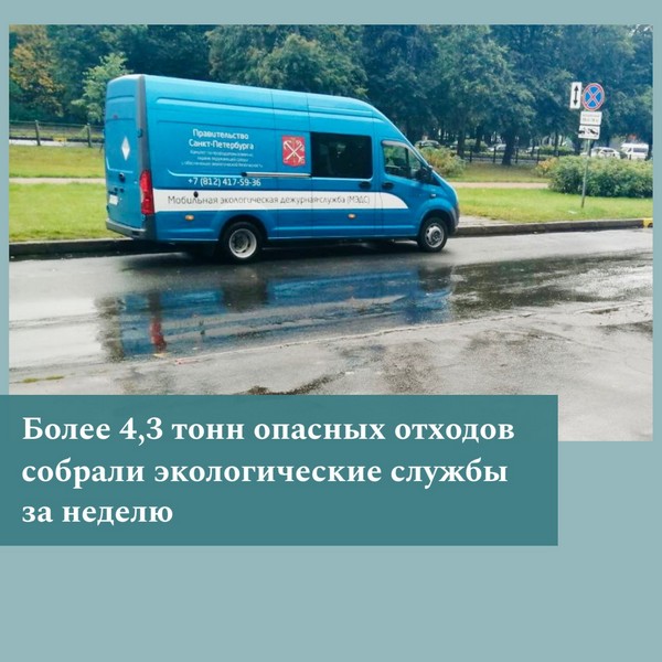 image-26-09-22-03-03-3.jpg