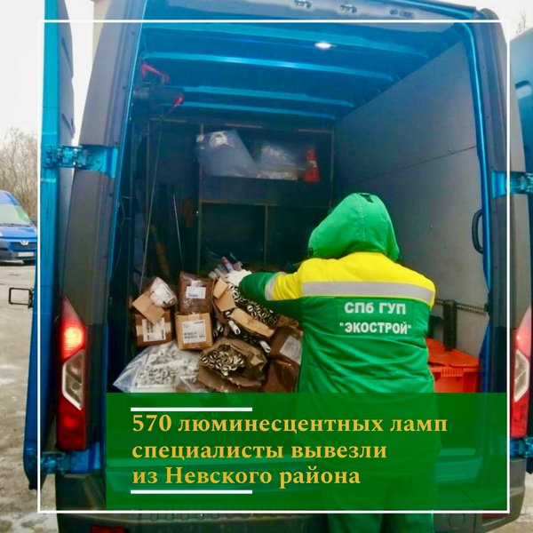 image-27-02-24-02-21.jpg