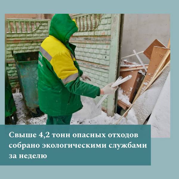 image-27-02-24-11-5822222.jpg