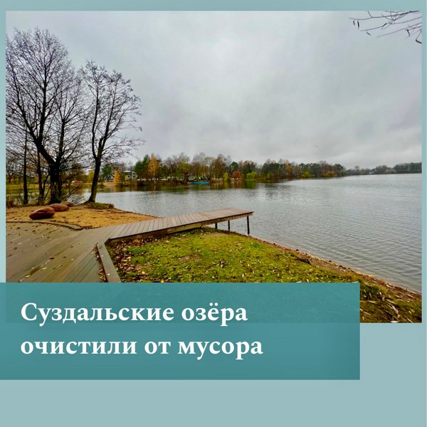 image-28-10-22-03-59.jpg