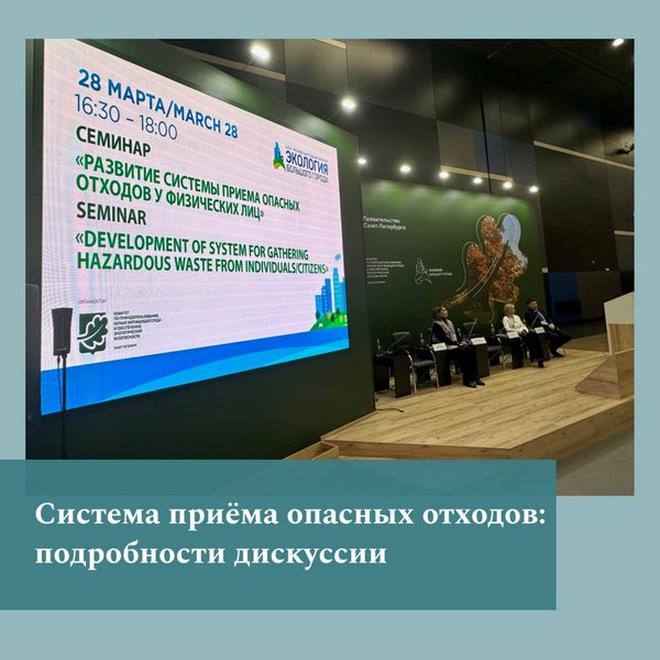 image-29-03-24-03-19.jpg