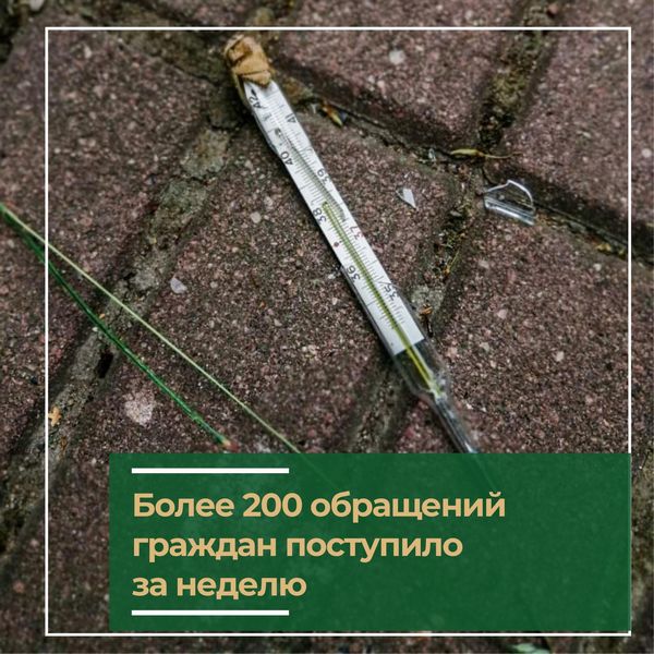image-29-06-21-04-27.jpg