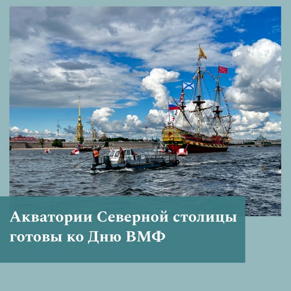 image-29-07-22-01-59-5.jpg
