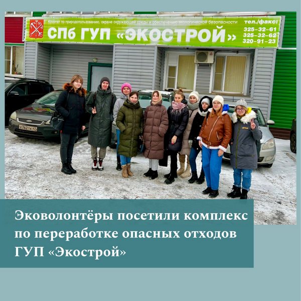 image-29-11-22-05-25.jpg