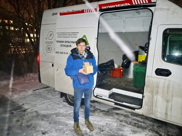 image-30-01-23-12-58-1.jpg