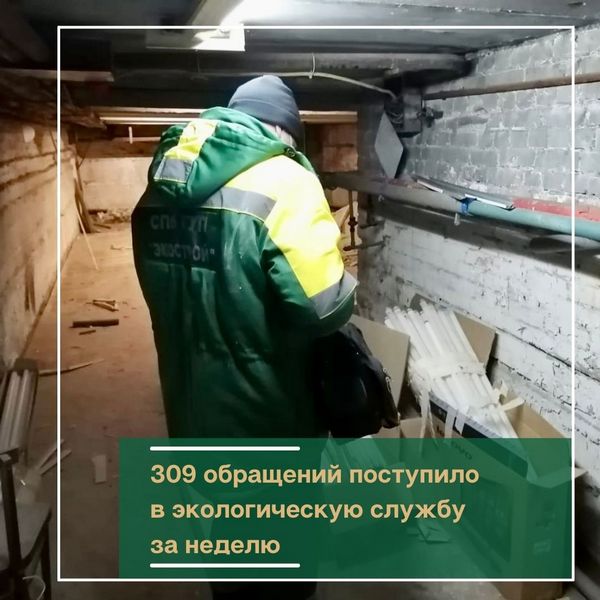 oblozhka-20211227.jpg