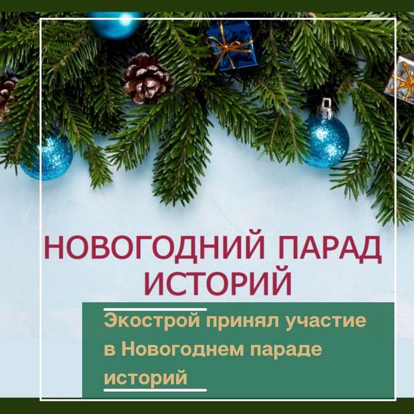 oblozhka-20211230.jpg