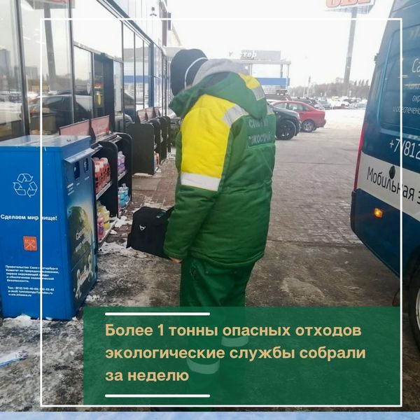 oblozhka_1-20220208.jpg