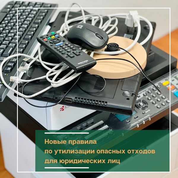 oblozhka_1-20220302.jpg