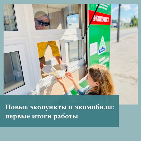 oblozhka_1-20220816.jpg