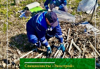 05052025 01