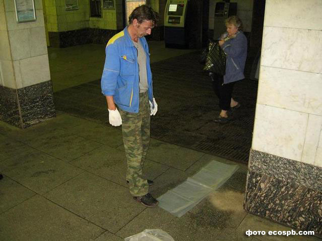 авария в метро жидкость химия экология сорбент авария в метро жидкость химия экология сорбент