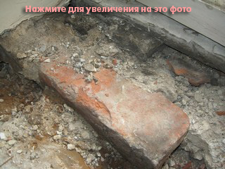 ртуть обследование пары ртути демеркуризация очистка ликвидация
