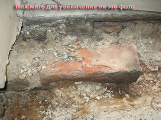 ртуть обследование пары ртути демеркуризация очистка ликвидация