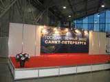 Государственный заказ Санкт-Петербурга СПб ГБУ Экострой