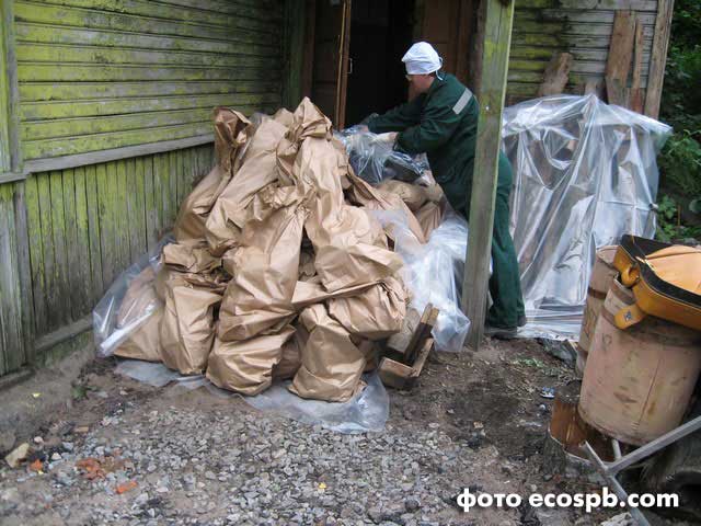 демеркуризация вывоз ртутьсодержащих отходов демеркуризация вывоз ртутьсодержащих отходов