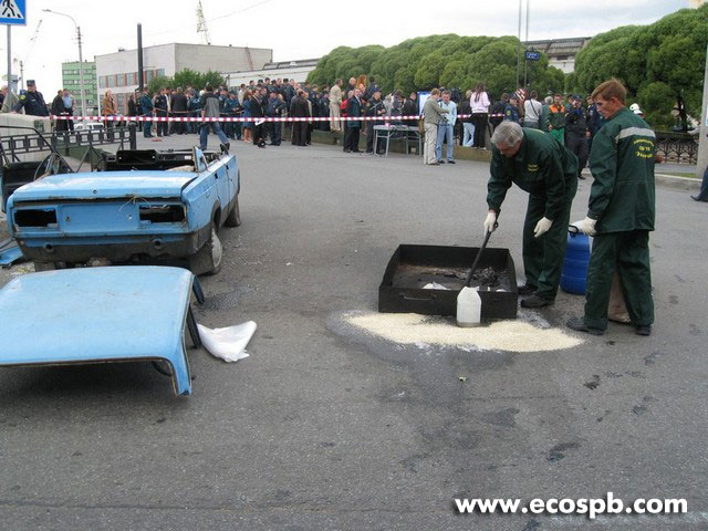 авария учения спасение людей пожар гочс мчс